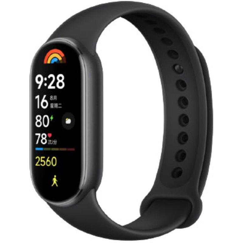 Xiaomi Watch Smart Band 9
