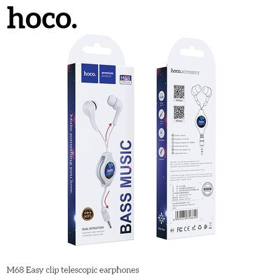 AURICOLARI HOCO M68 FILO RETRATTILE BIANCO