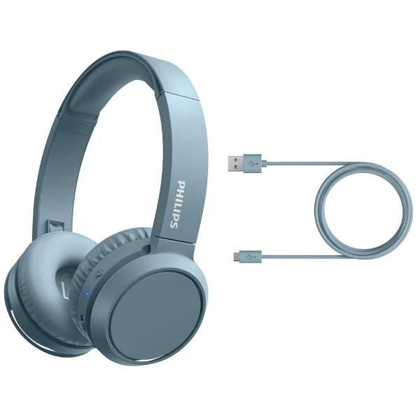 CUFFIE PHILIPS BLUETOOTH 4000 SERIES